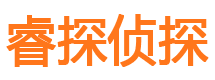 合山市婚姻出轨调查